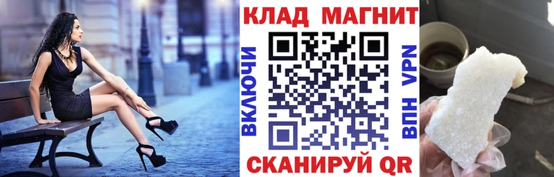 Виды наркотиков купить Пласт Cocaine  Канабис  Галлюциногенные грибы  СК  Гашиш  МЕФ 