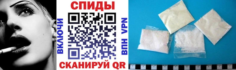 АМФ 98%  Пласт 