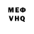ГАШ 40% ТГК V/ M