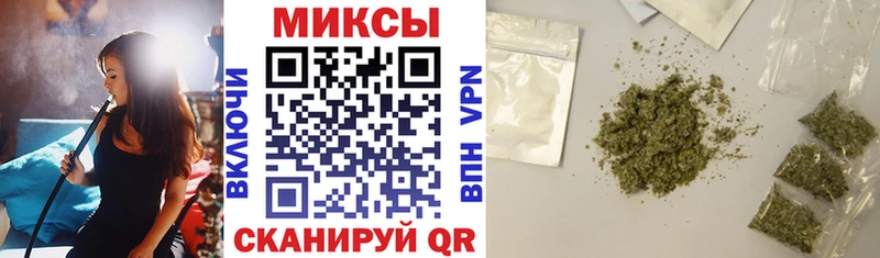 Бутират жидкий экстази Пласт