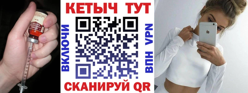 blacksprut сайт Пласт Кетамин ketamine