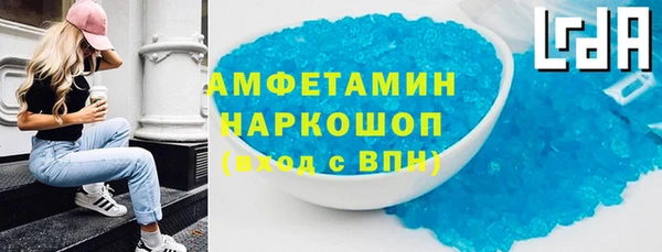 2c-b Нягань