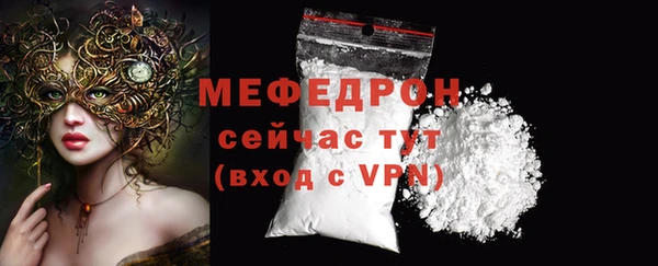 не бодяженный Няндома