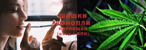 mdpv Нязепетровск
