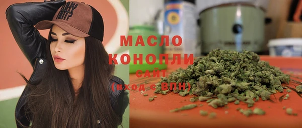 бутик Гусь-Хрустальный