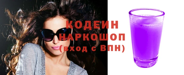 не бодяженный Няндома