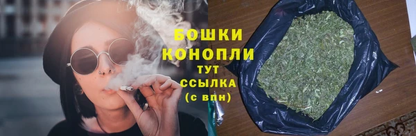 mdpv Нязепетровск