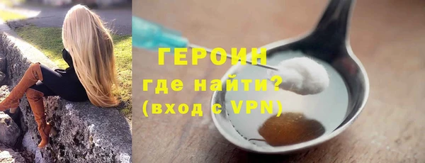 2c-b Нягань