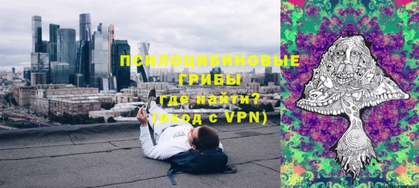 2c-b Нягань