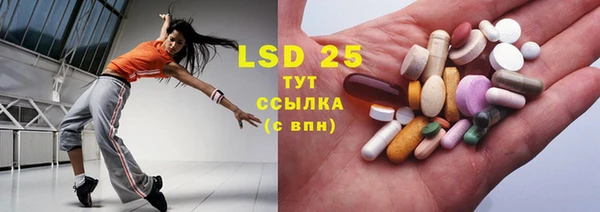 крисы Кукмор