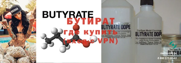 mdma Снежинск
