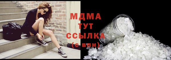 не бодяженный Няндома