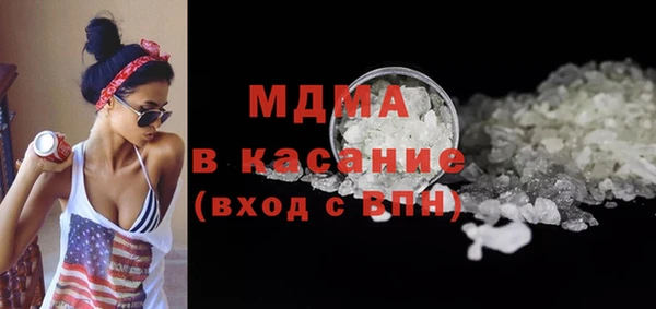 2c-b Нягань