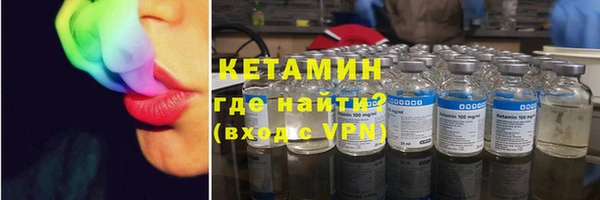 2c-b Нягань