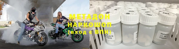 не бодяженный Няндома