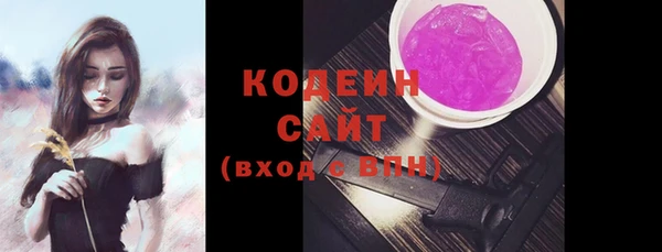 ешки Луховицы