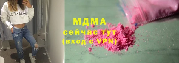 2c-b Нягань
