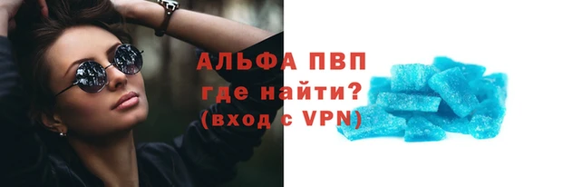 2c-b Нягань