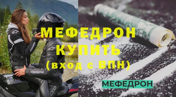 2c-b Нягань