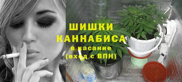 2c-b Нягань