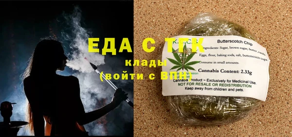 2c-b Нягань