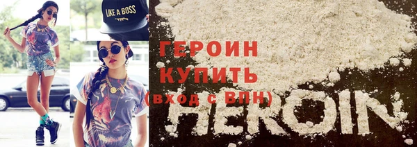 2c-b Нягань