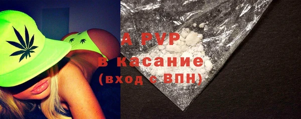 mdpv Нязепетровск