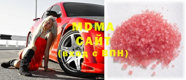 не бодяженный Няндома