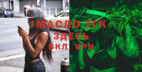 не бодяженный Няндома