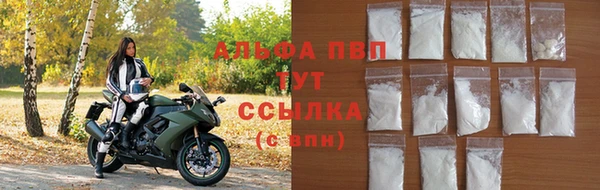 mdpv Нязепетровск