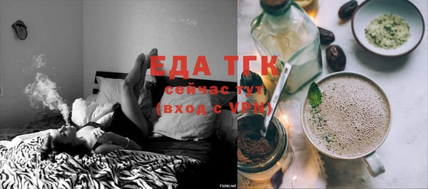 не бодяженный Няндома