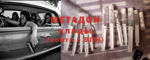 не бодяженный Няндома