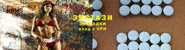 не бодяженный Няндома