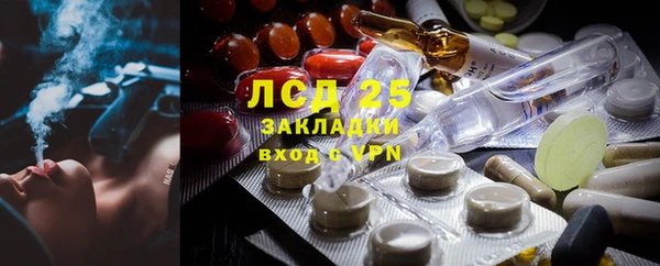 2c-b Нягань