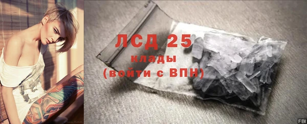 2c-b Нягань