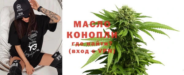 не бодяженный Няндома