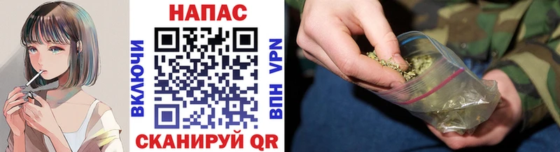 закладки  Пласт  МАРИХУАНА гибрид 